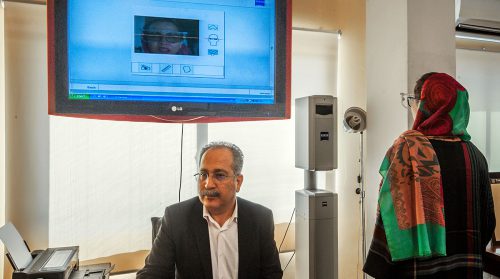 شخصی سازی عینک